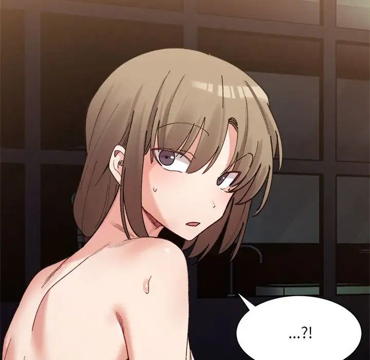 微妙关系第13话