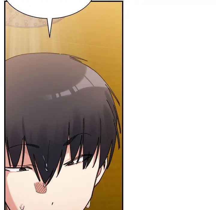 微妙关系第13话