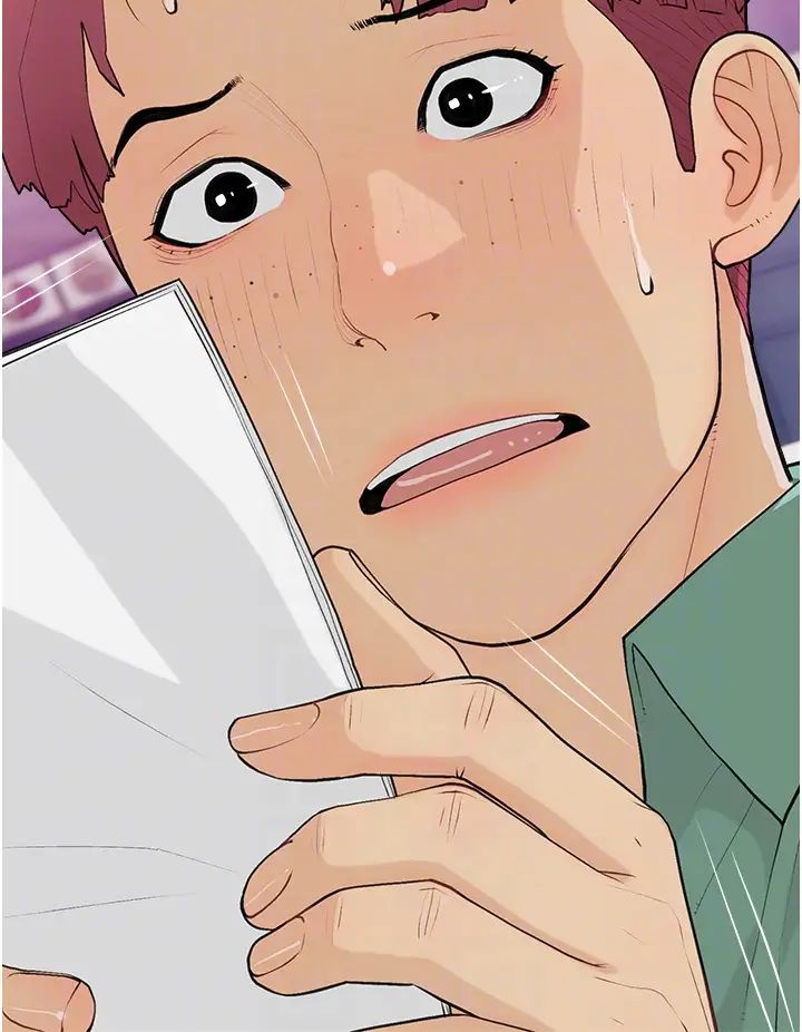 糖果爸爸的抢婚大作战第14话-用肉棒教训钱鬼系花