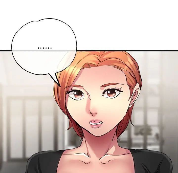 亲家的女人们第7话