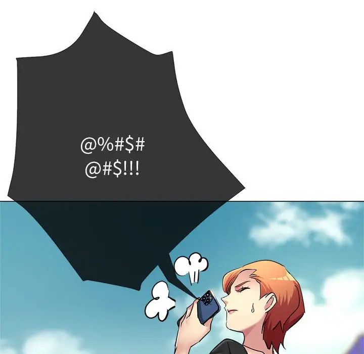 亲家的女人们第7话