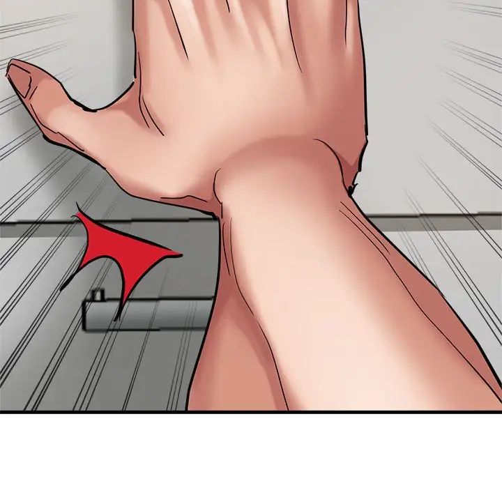 亲家的女人们第7话