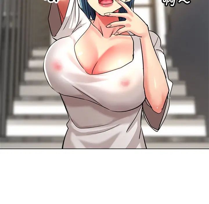 亲家的女人们第7话