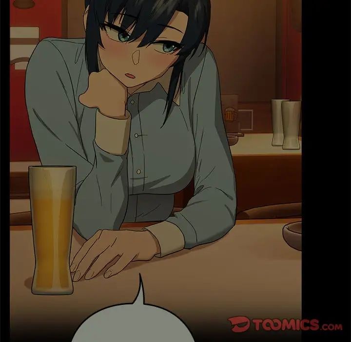 下班后的例行恋爱第9话