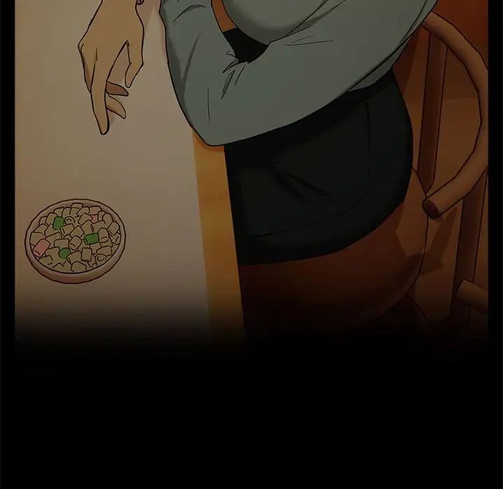 下班后的例行恋爱第9话