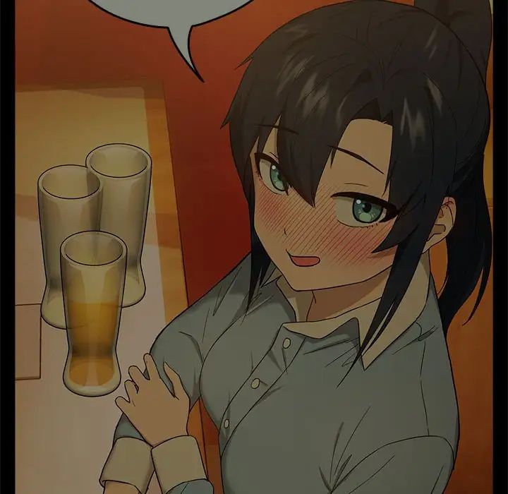 下班后的例行恋爱第9话