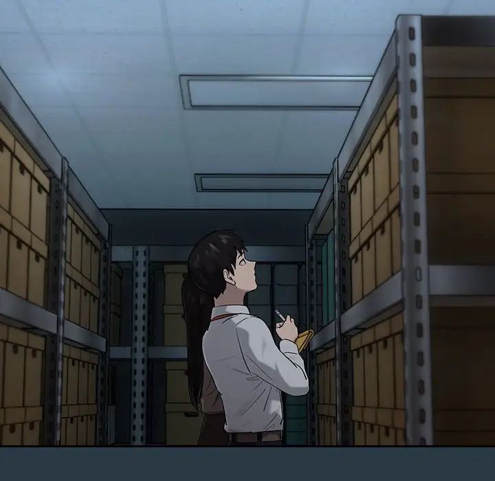 下班后的例行恋爱第9话