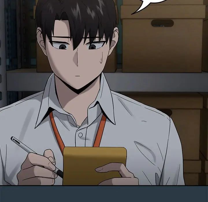 下班后的例行恋爱第9话