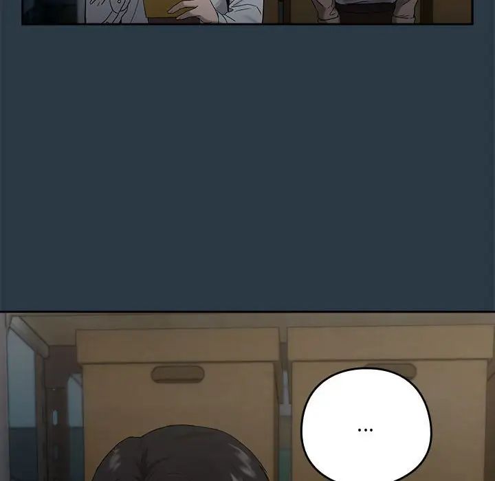 下班后的例行恋爱第9话