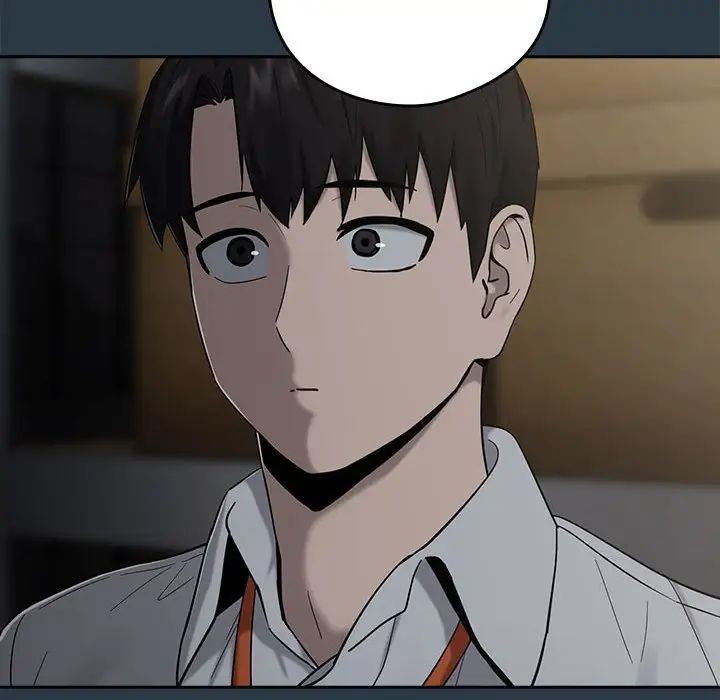 下班后的例行恋爱第9话