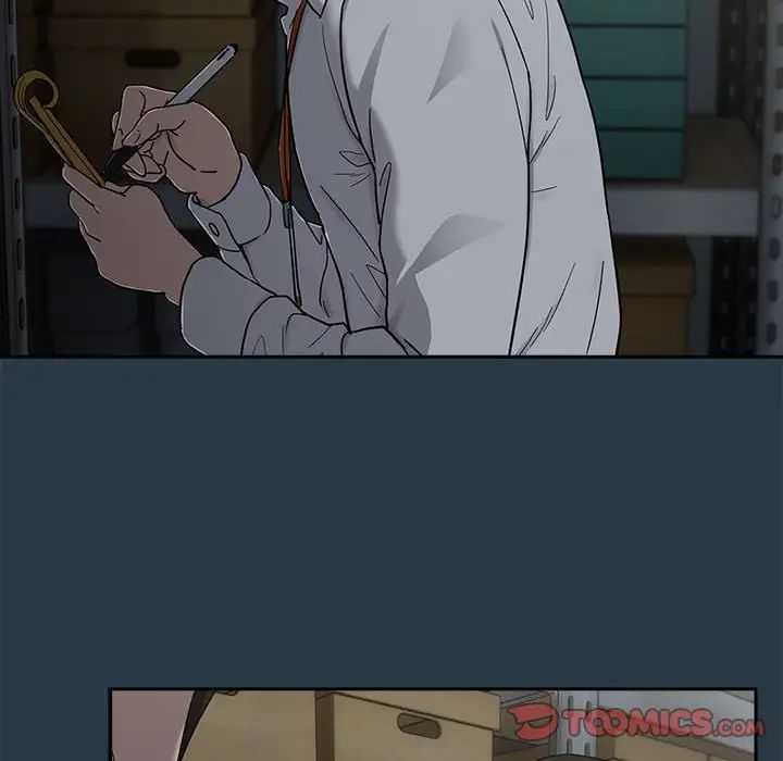 下班后的例行恋爱第9话