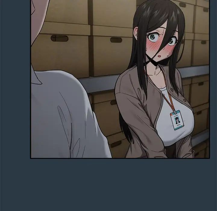 下班后的例行恋爱第9话