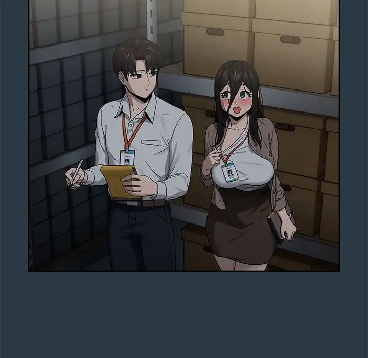 下班后的例行恋爱第9话