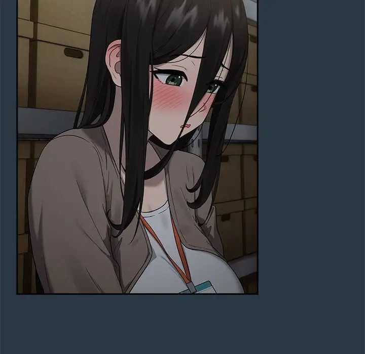 下班后的例行恋爱第9话