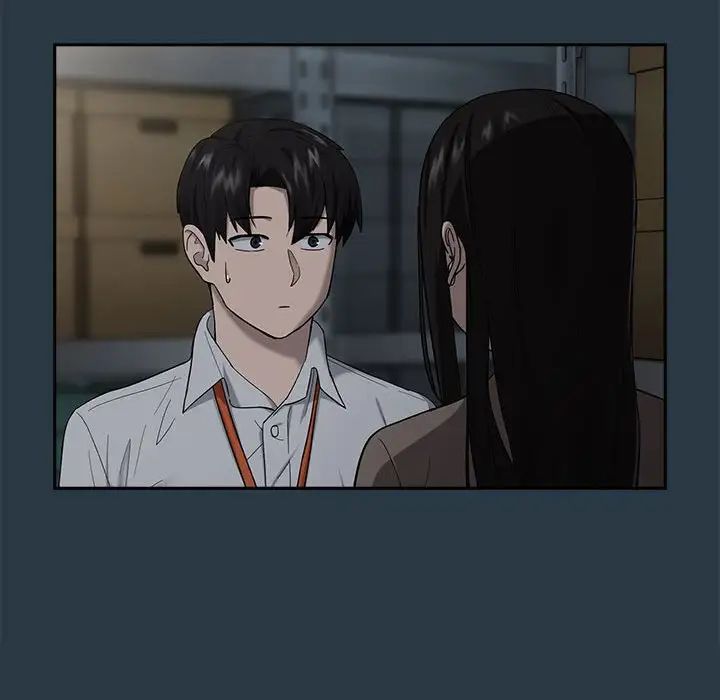 下班后的例行恋爱第9话