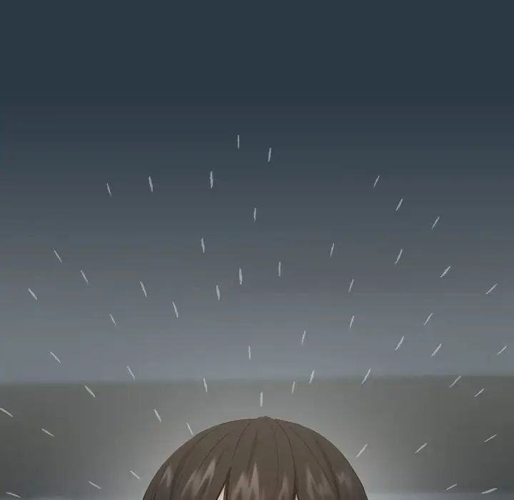 下班后的例行恋爱第9话