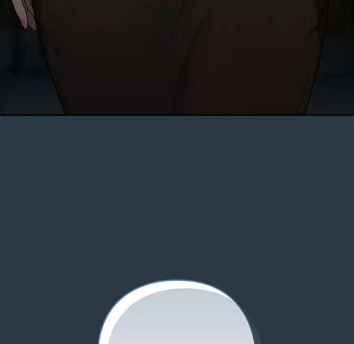 下班后的例行恋爱第9话