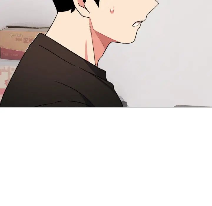 大学生活就从社团开始第91话