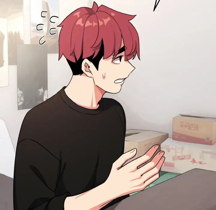 大学生活就从社团开始第91话