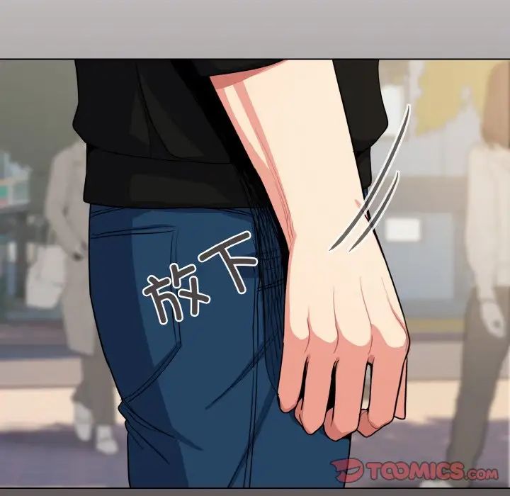 大学生活就从社团开始第91话