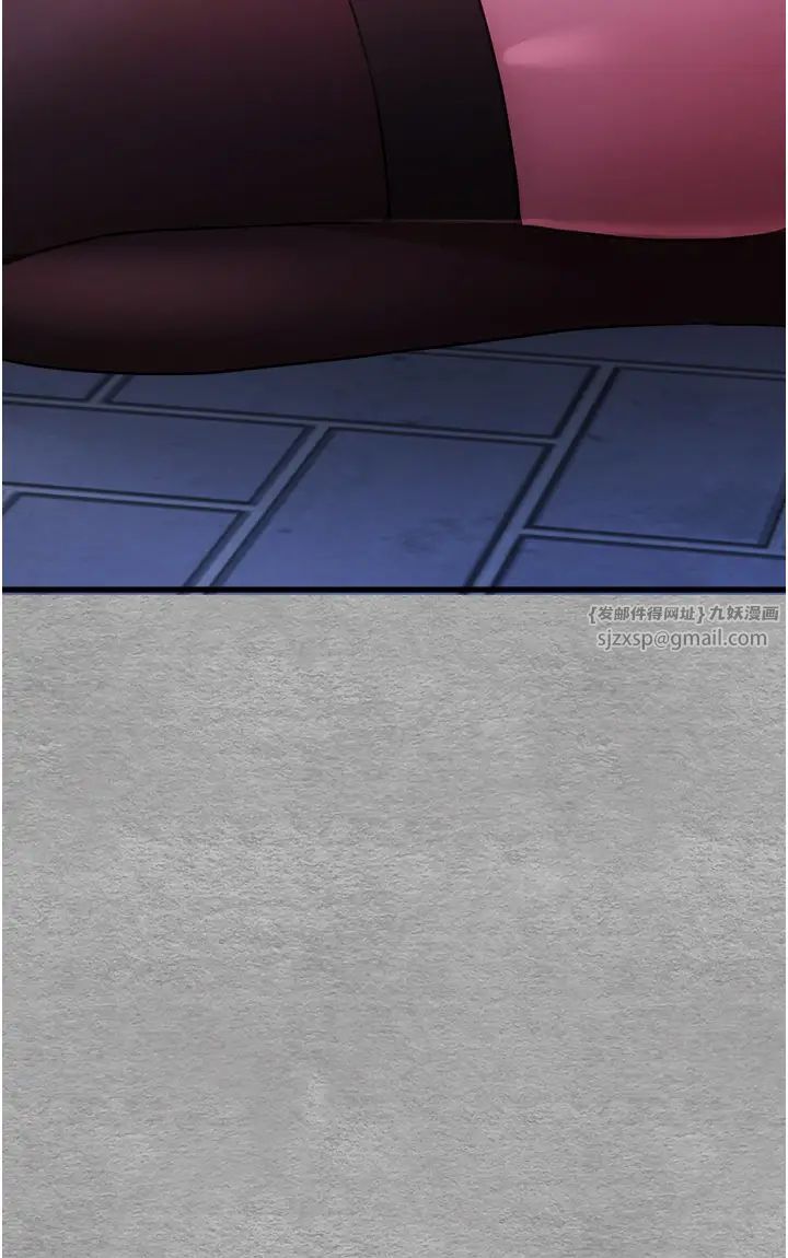 初次深交，请多指教第56话-快把「这根」插进去!