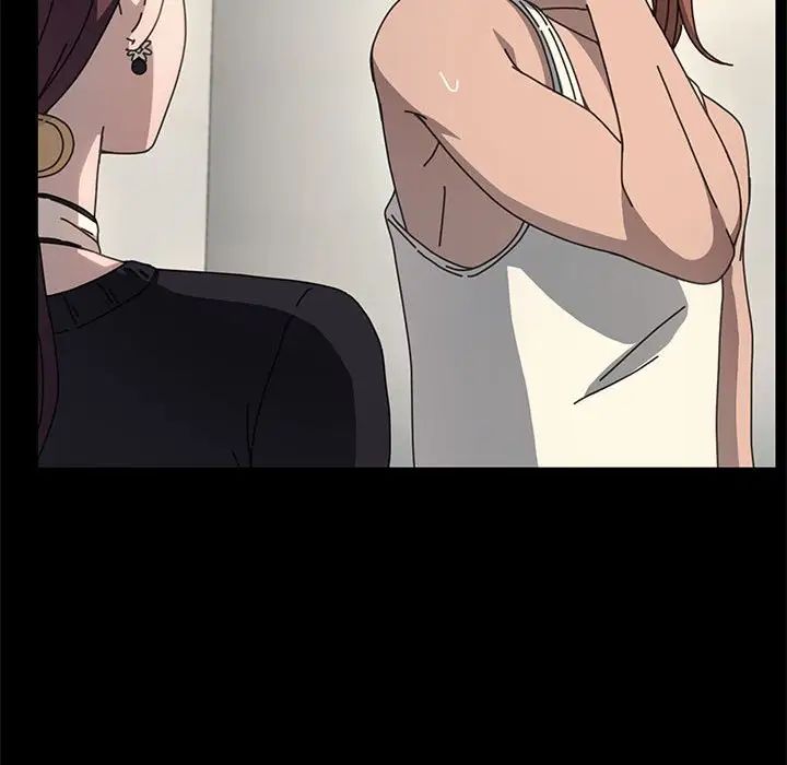 赘婿要通吃第46话