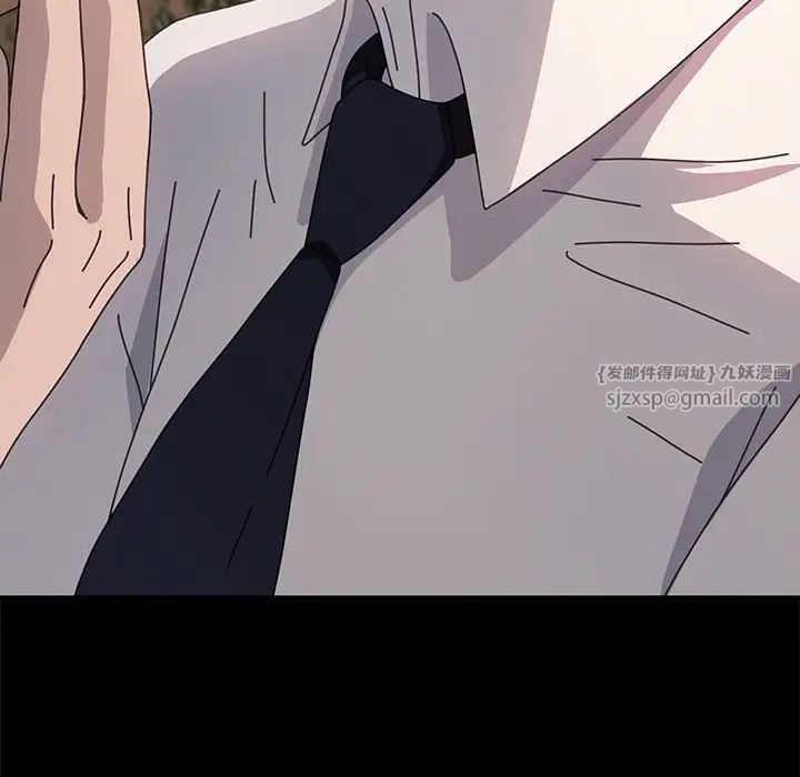 赘婿要通吃第46话