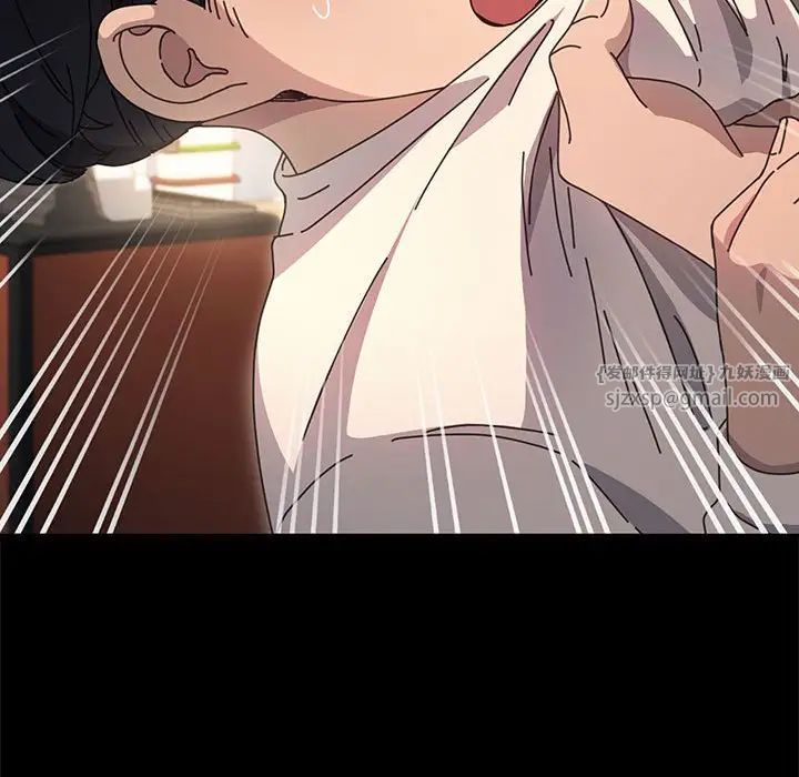 赘婿要通吃第46话