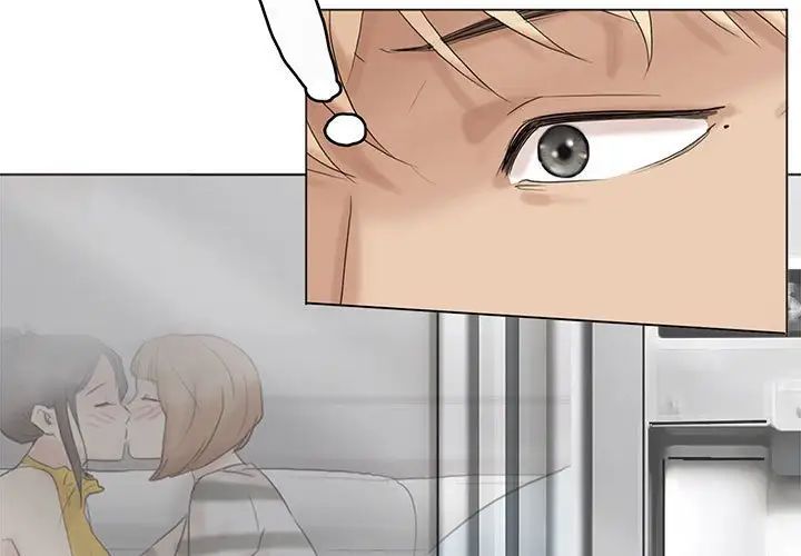 爱上属于别人的妳第40话