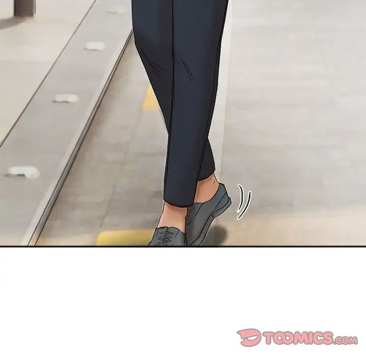 爱上属于别人的妳第40话