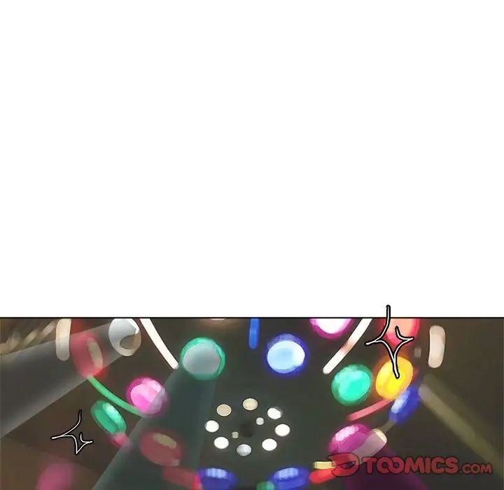 爱上属于别人的妳第40话