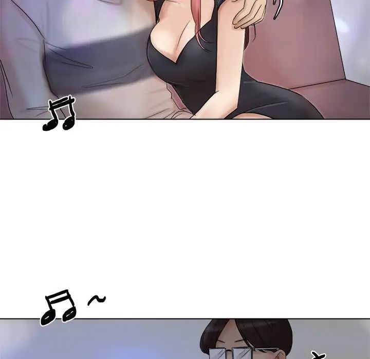 爱上属于别人的妳第40话