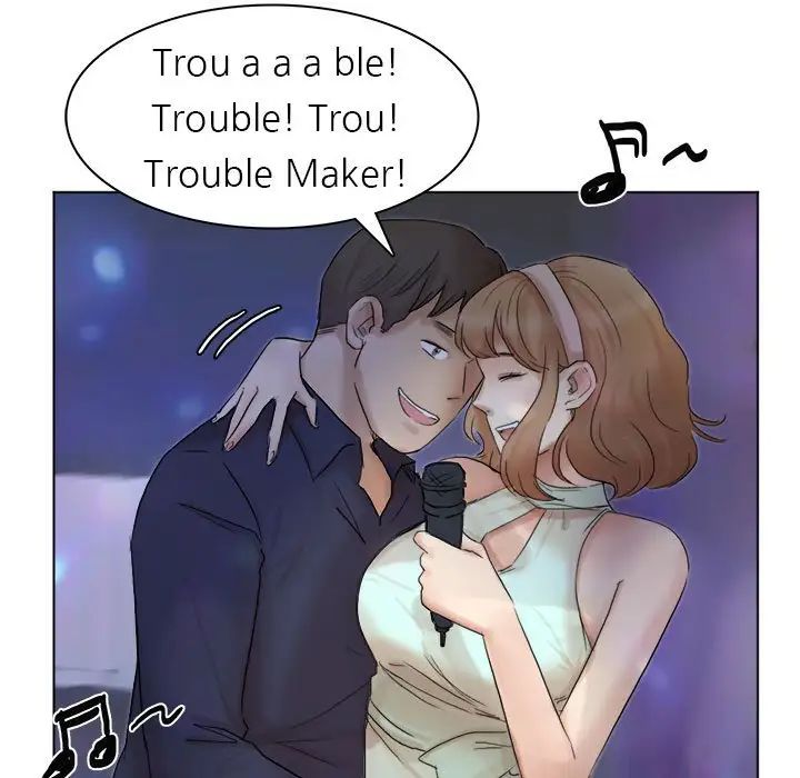 爱上属于别人的妳第40话