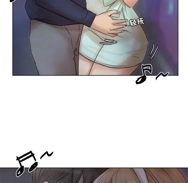 爱上属于别人的妳第40话