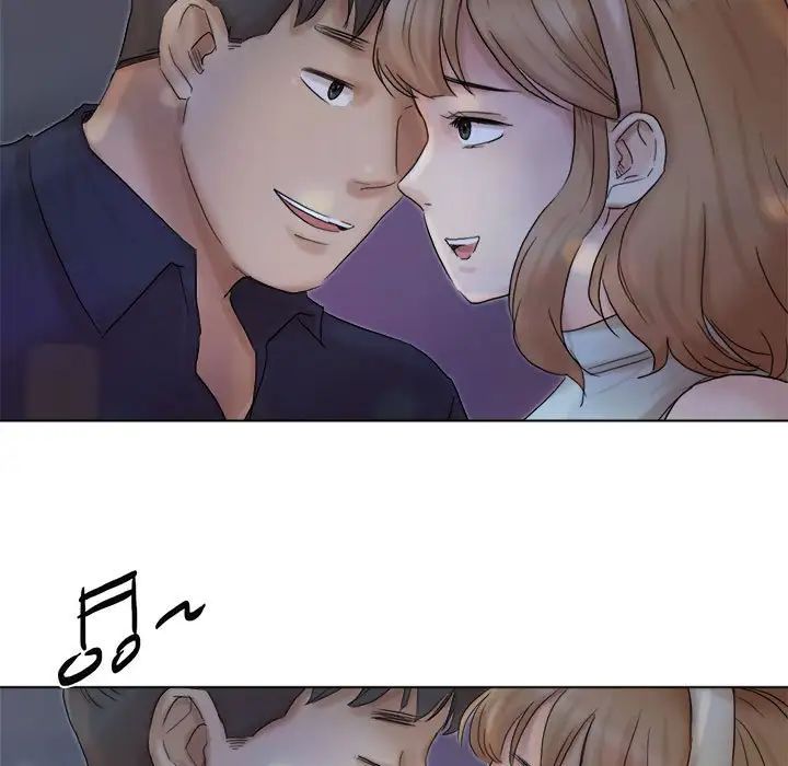 爱上属于别人的妳第40话