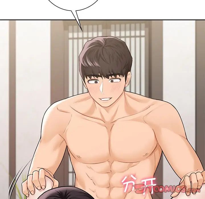 不当朋友当恋人第37话