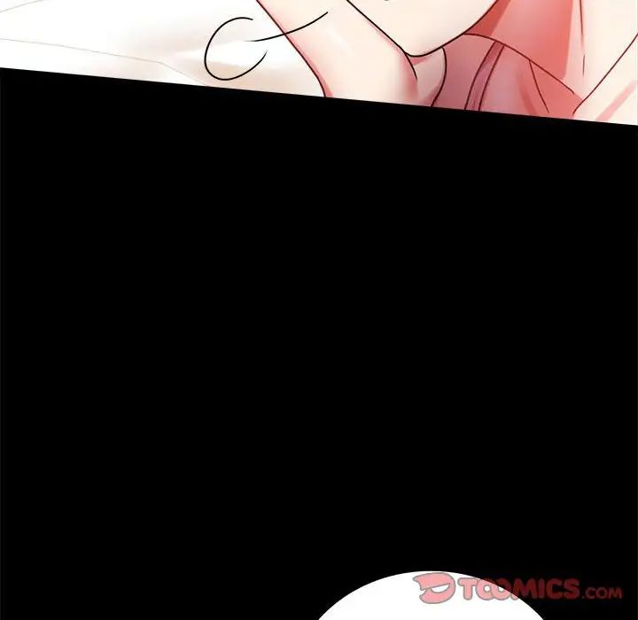 背叛的开始第27话