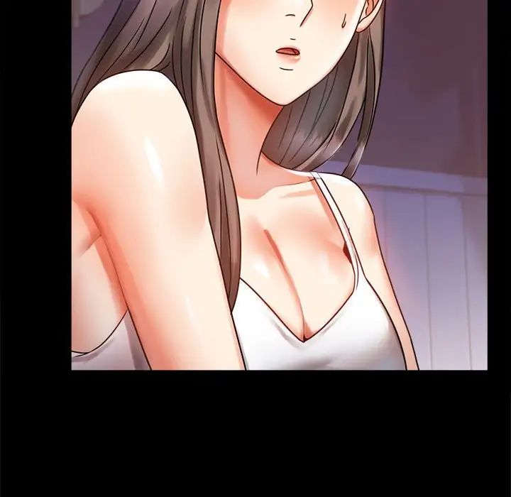 背叛的开始第27话