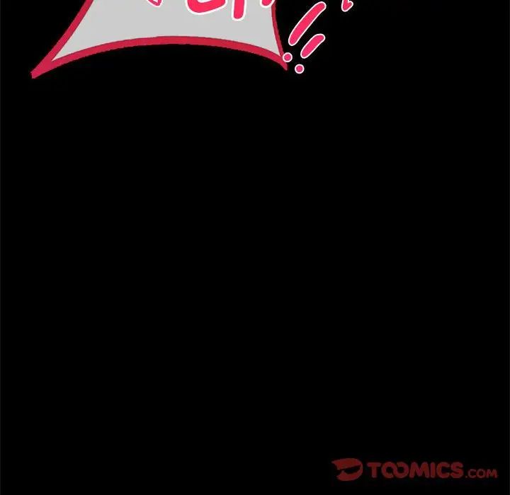 背叛的开始第27话