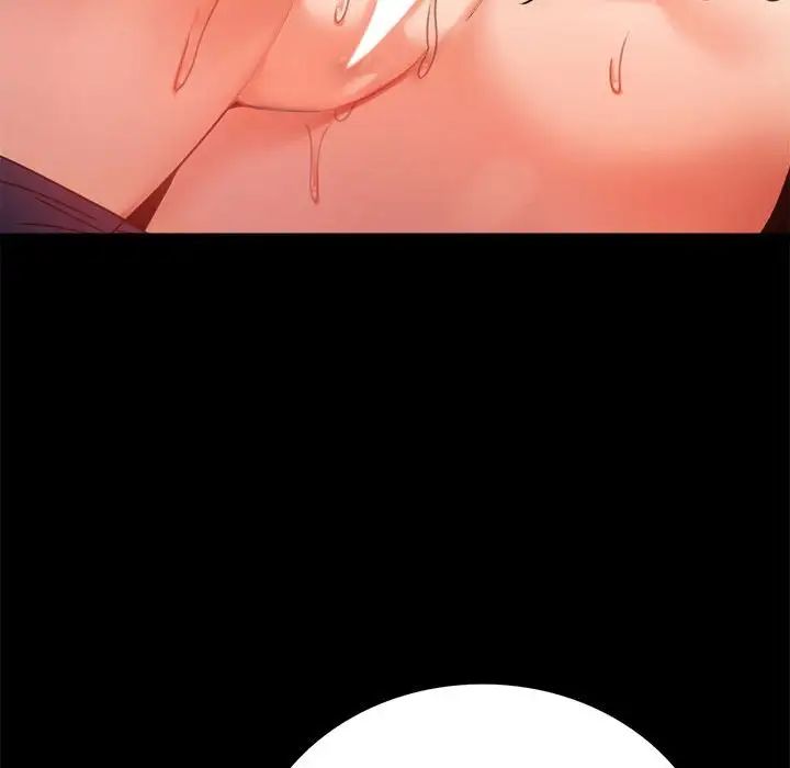 背叛的开始第27话