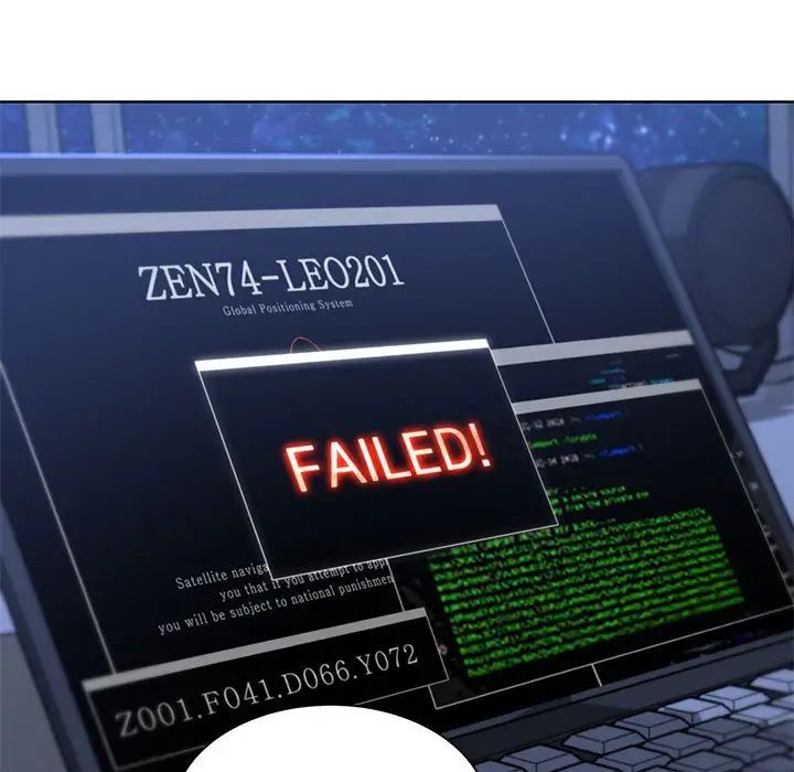 危险同学会第20话