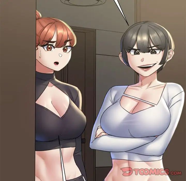 危险同学会第20话