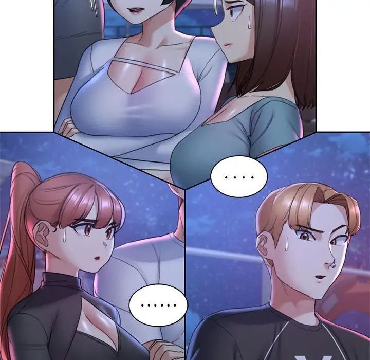 危险同学会第20话