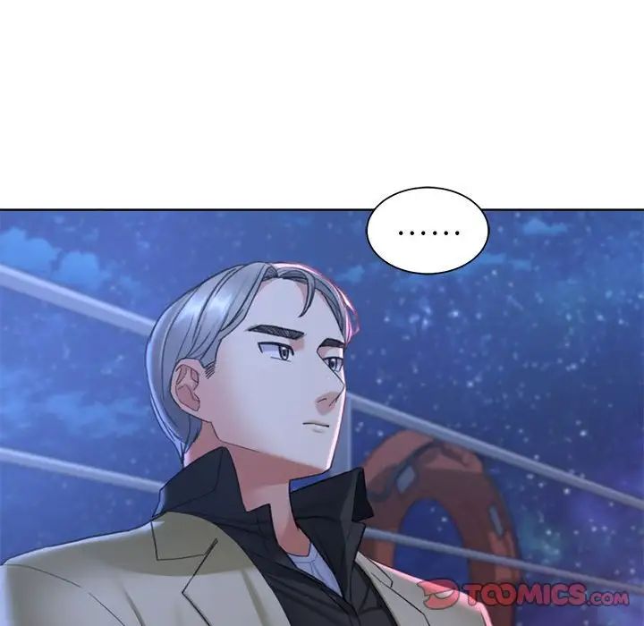 危险同学会第20话