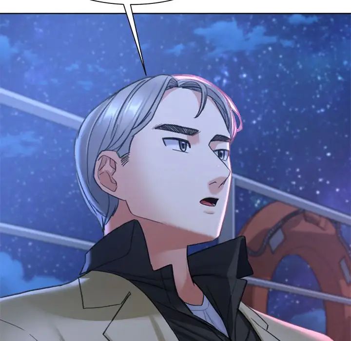 危险同学会第20话