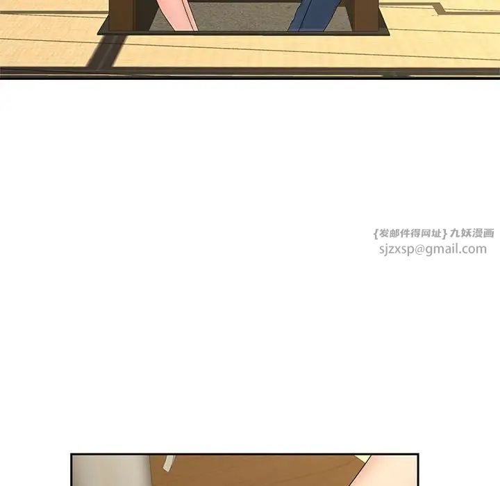 猎艳第23话