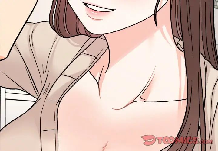 她才不是我姐姐第24话