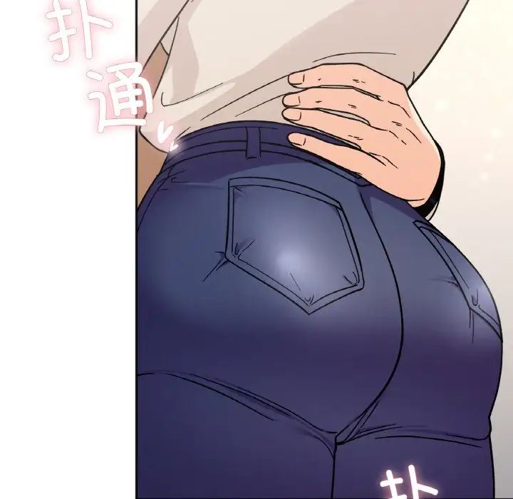 她才不是我姐姐第24话