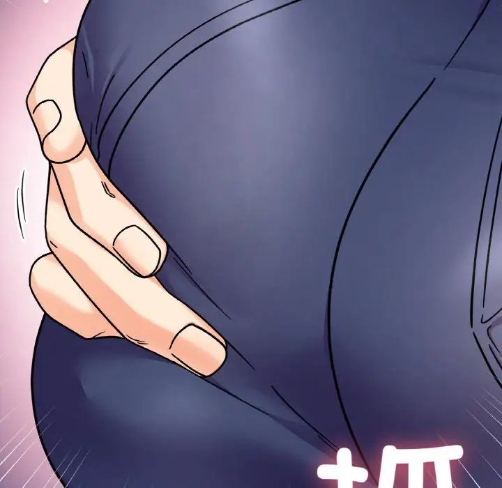 她才不是我姐姐第24话