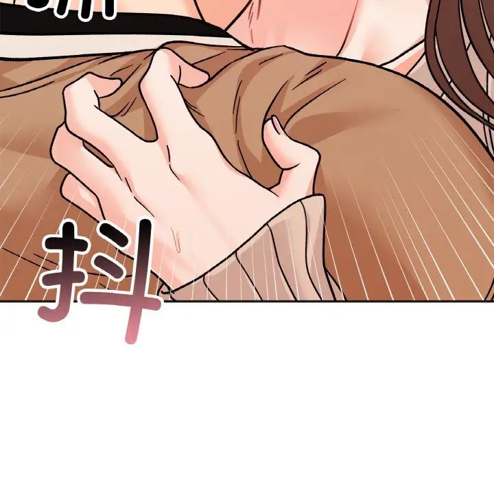 她才不是我姐姐第24话